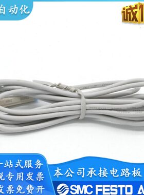 亚德客DMSJ-DMSE-DMSH-DMSG-N-P-020-030-050-C08-C12-W磁性开关