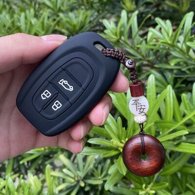 适用大通上汽G50车钥匙套D60 G50PLUS汽车智能钥匙保护包壳流苏扣