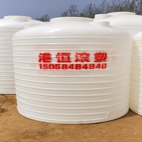 工业5000L圆柱形水箱 5吨塑料水箱 5立方化工储罐 全新5方立式桶