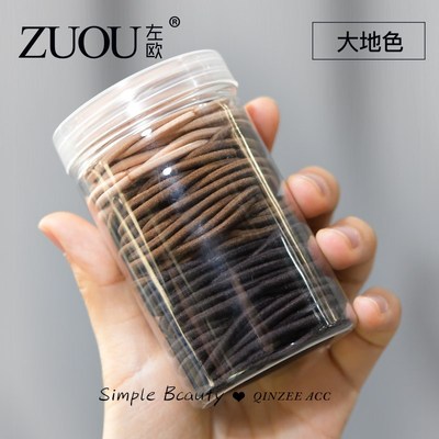 皮筋男扎头无痕简约不扯头发橡皮筋黑色头K绳发圈皮套橡胶圈牛皮