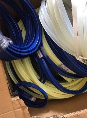 yxD710x686x24密封圈