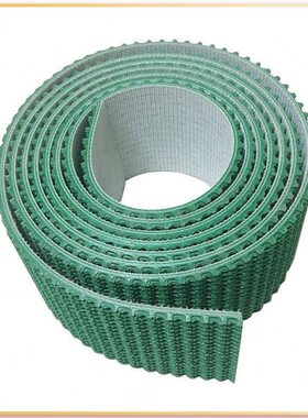 免凿毛止浆带止浆条预制梁板混泥土接缝免拉毛止浆条尺寸裁剪8cm*