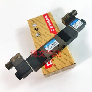 24V 电磁换向阀220V 肇庆方大Q35D2C L8三位五通电磁阀