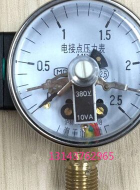 电接点压力表YX-60  4 mpa 10VA YX60-4MPA