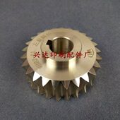 上海紫宏折页机涡轮紫宏折页机铜涡轮蜗杆660折页机左右涡轮蜗杆