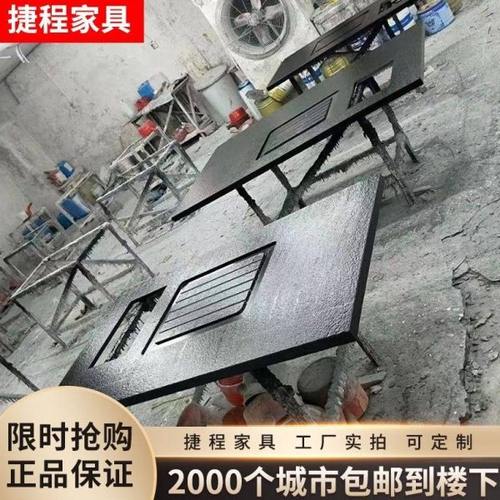 火烧石台面家用餐桌茶几电视柜浴室柜洗手台台面定制