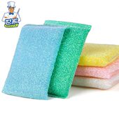 世家多彩刷洗块洗锅海棉百洁布洗碗巾擦拭抹布立体海绵洗碗块