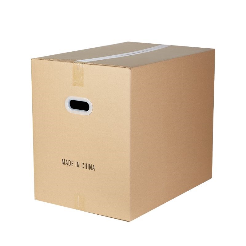 搬家纸箱打包箱大号加厚加硬装书收纳整理快递物流L箱子60x40x50c