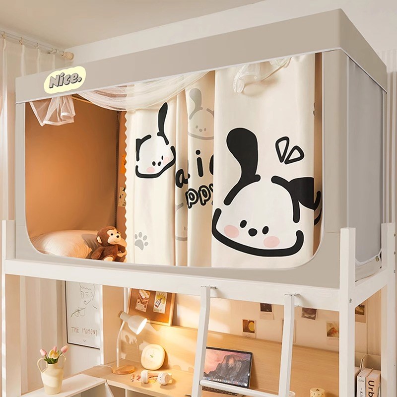 2025新款学生宿舍蚊帐强遮光床帘一体式寝室上Q下铺专用遮挡帘床