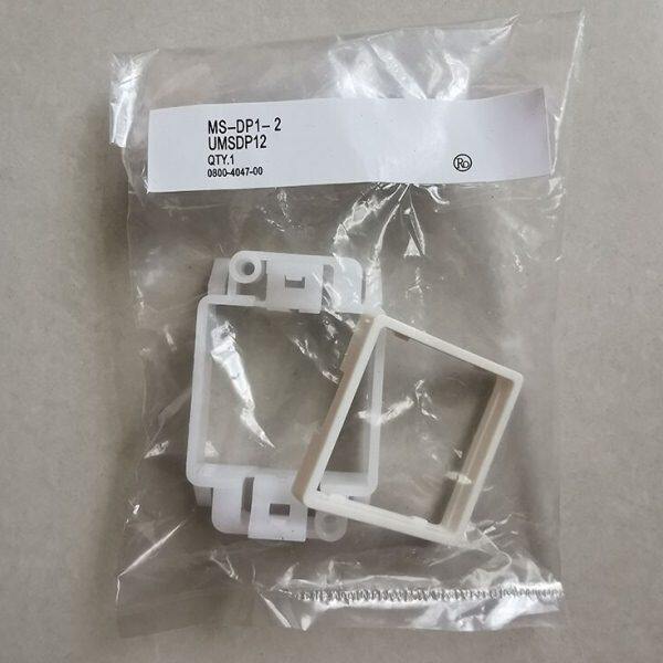 压力传感器支架MS-DP1-1 MS-DP1-2  MS-DP1-3 DP101/102面板支架