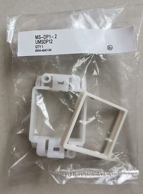 压力传感器支架MS-DP1-1 MS-DP1-2  MS-DP1-3 DP101/102面板支架