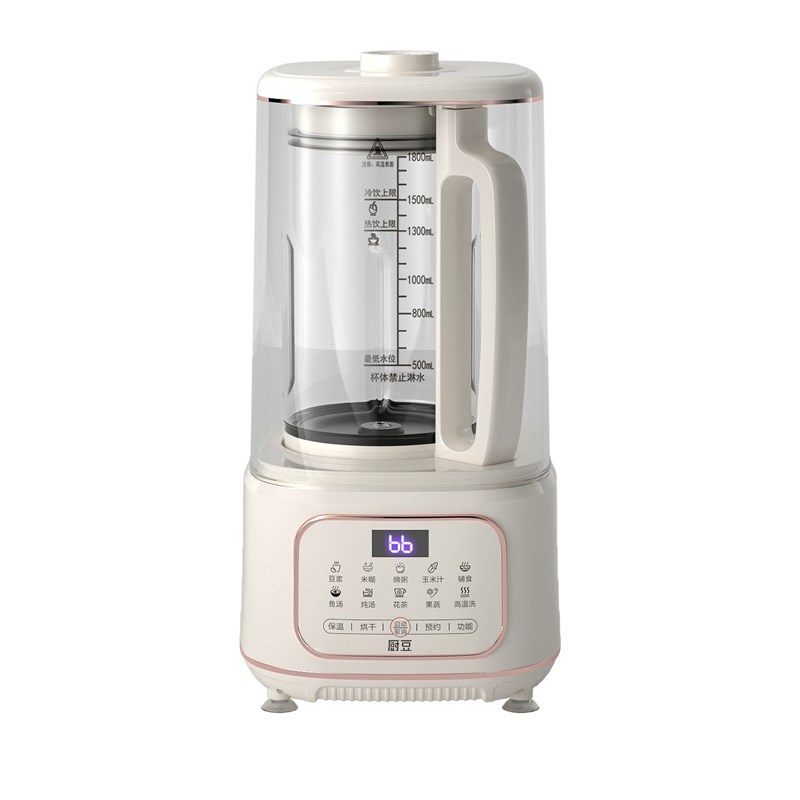 德国破壁机家用超大容量豆浆机全自动免煮料理机多功X能轻音榨汁