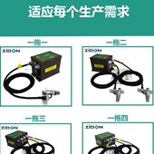 202A快速消除离子风咀除静电离子风嘴除静电除尘离子风嘴喷嘴