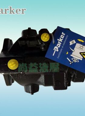 parker派克柱塞泵 PV080R1K8T1NFWS 恒压变量泵 PV080R1K1T1NFRL