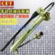 OPT 油压泵浦 手动式 油压端子压线钳 800G 台湾