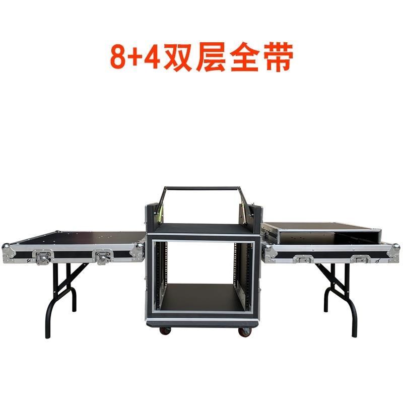 机柜调音台音响功放航空机柜架专业定做1G2U16U航空箱子舞台设备