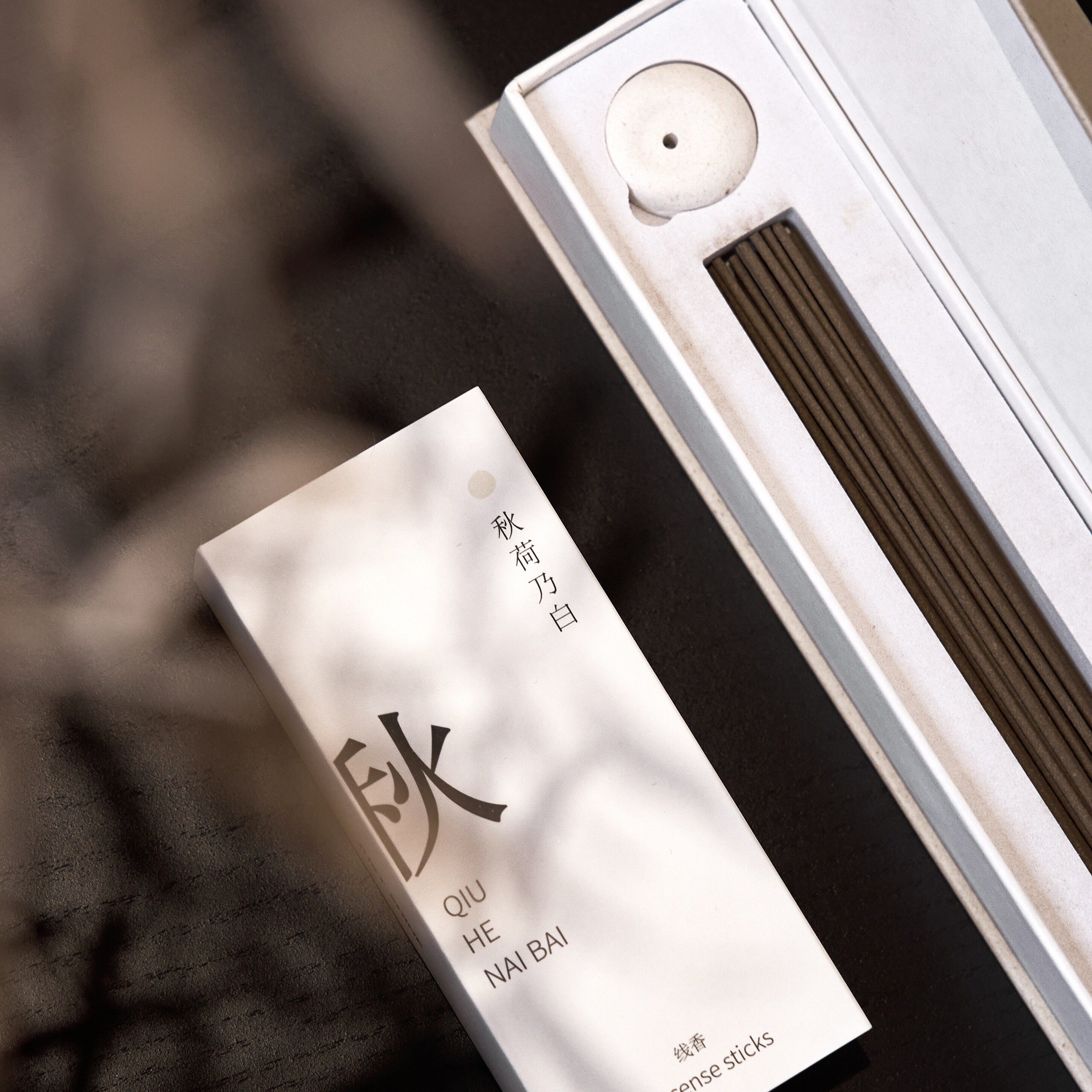 JUSTSHINE天然线香舒缓安神檀香