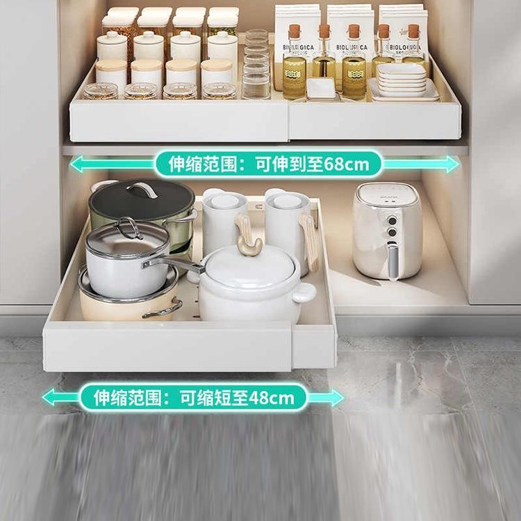 可伸缩橱柜内拉篮抽拉式碗碟盘置物架下水槽超深抽屉厨房收纳