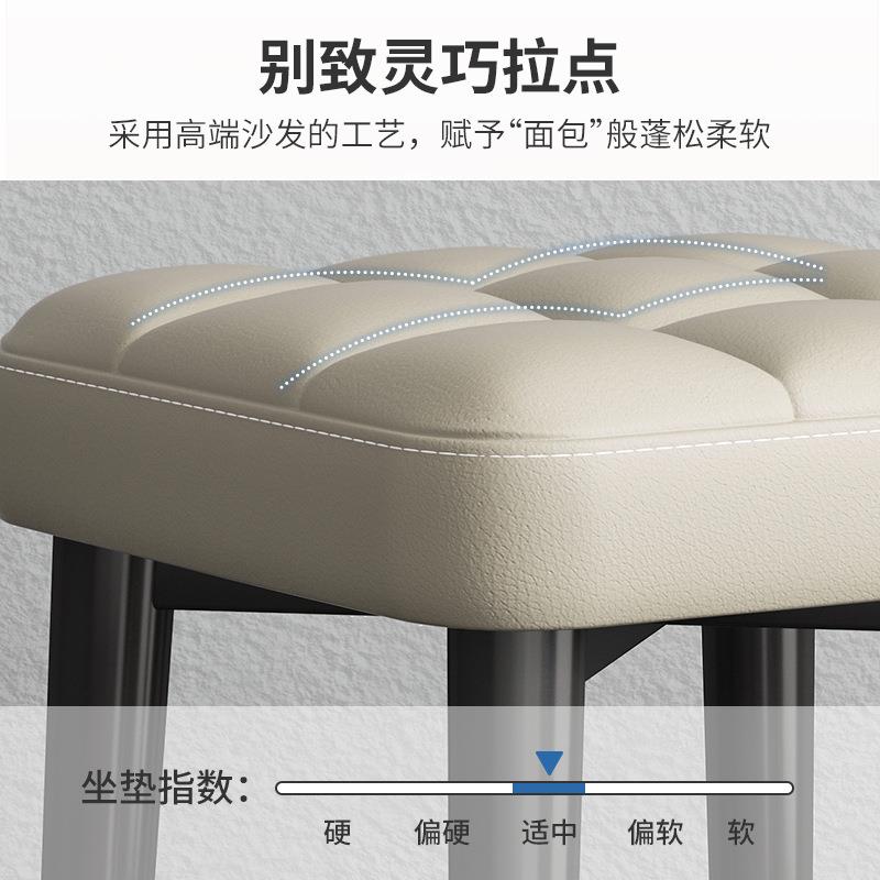 凳子家用板凳轻奢靠小矮凳背餐桌凳餐椅子简约现代圆方凳结实耐用