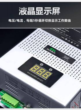 工业油烟净化器烧烤车专用电源300W340W400W500W单路高压高盒