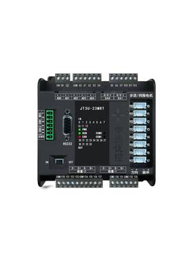 国产PLCJT3U-12MRT-8MT-2AD-1DAJT3U-16MRT-8MT-4AD4轴带485