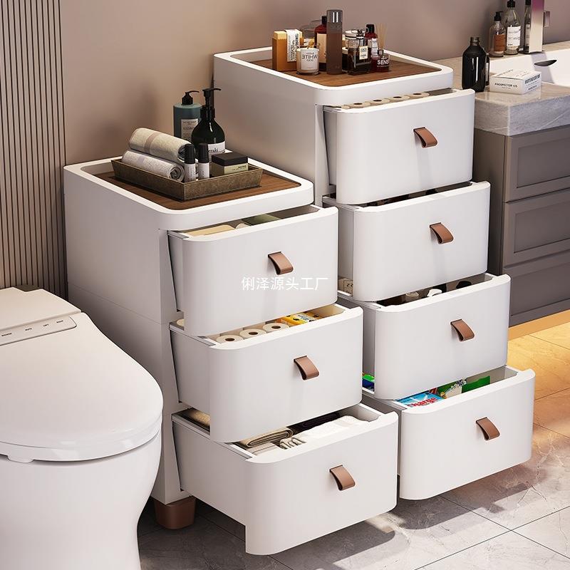 18/25/30cm夹缝收纳柜缝隙窄边柜抽屉式卫生间厨房置物架床爽小爽