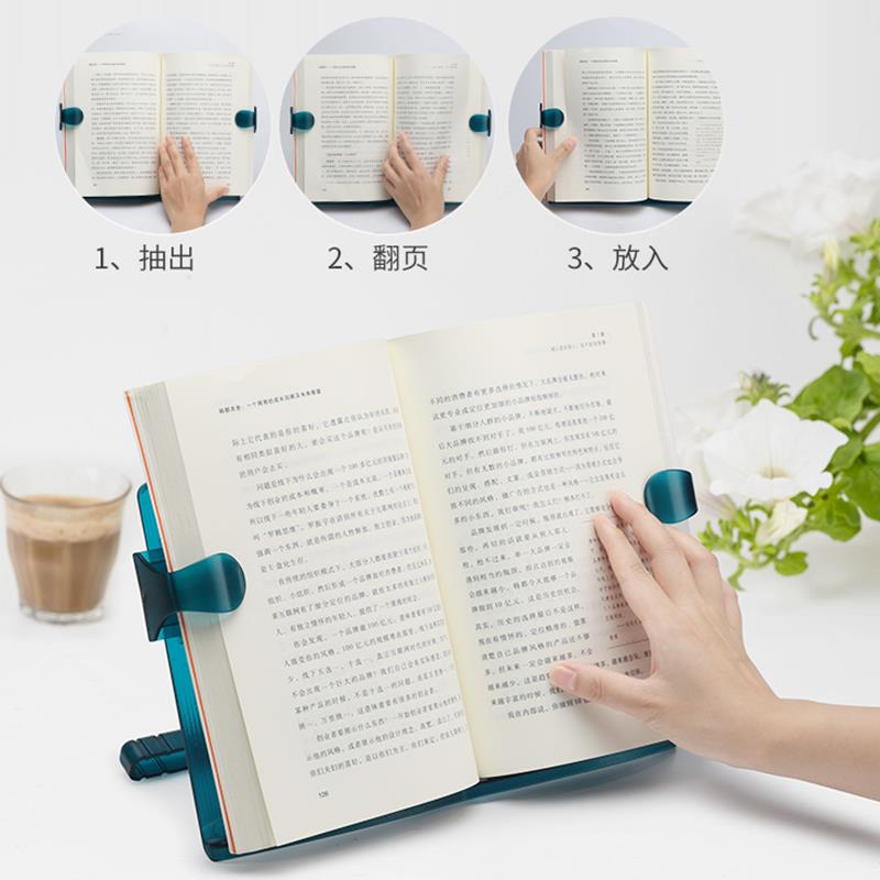 actto阅读架夹书器便携桌上学生多功能支架透明抬头看书读书架