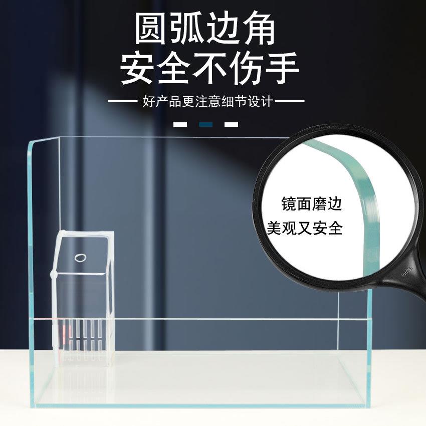 超白圆角水陆缸生态造景玻璃鱼缸植物微景观斜肩乌龟别墅