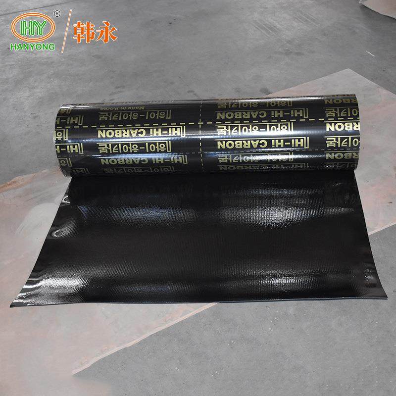 纤维原料煤改电TMY-HIHI卡本电热膜地暖石墨烯复合远红外电加热