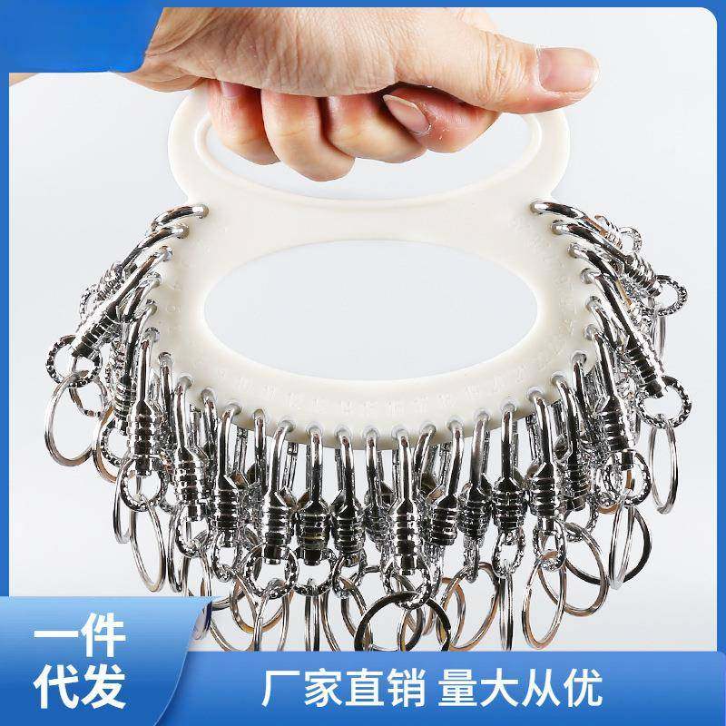 塑料加厚钥匙盘钥匙扣收纳钥匙串东南亚晶剧瞬奋,鲜花速递/花卉仿真/绿植园艺,其它园艺用品,淘宝优惠券,粉丝福利购,淘宝优惠卷
