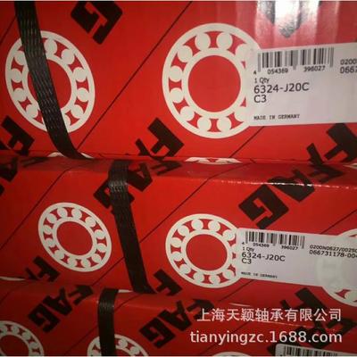 德国FAG轴承FAGNU228-E-XL-MPAX-J30PC-C3FAG绝缘轴承原