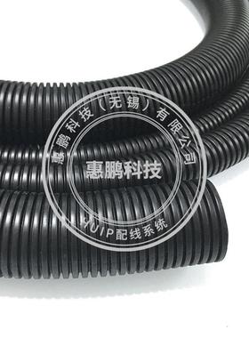 PP阻燃线束波纹管HPFP改性聚丙烯阻燃塑料波纹管汽车线束波纹管