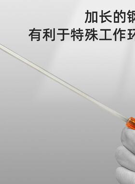 EIGHT特长T型内六角扳手018L-2H/2.5H/3H/4H/5H/6H/8H/10H