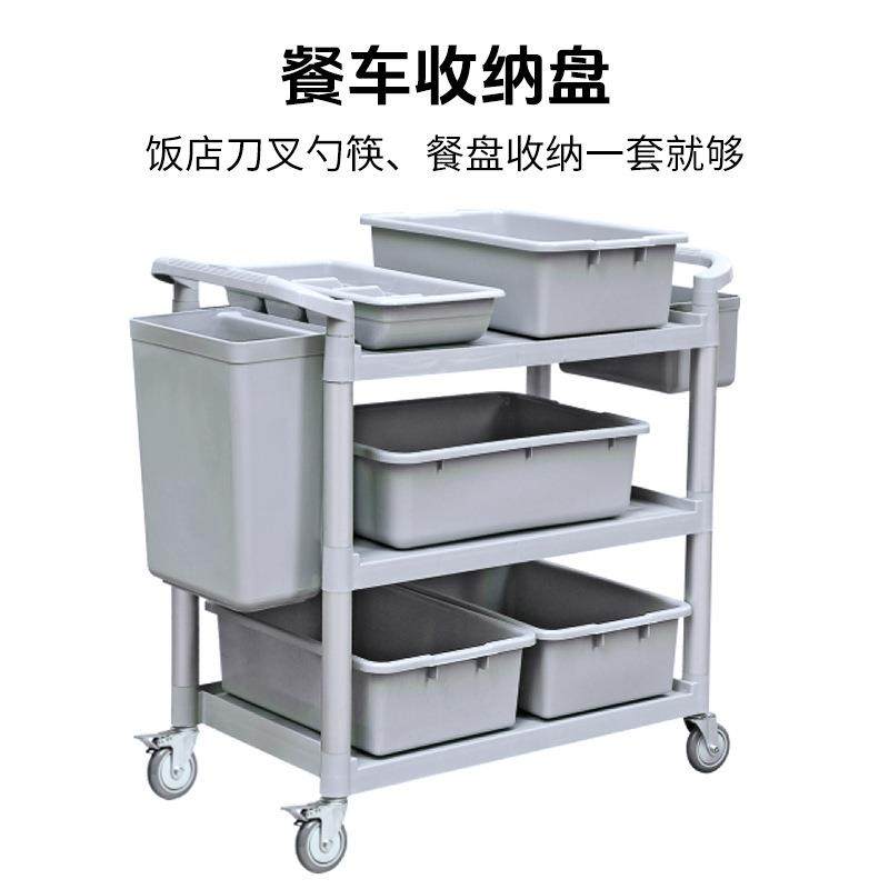 酒店碗具餐具收纳框塑料垃圾挂桶安检筐碟盆饭店餐车收餐下栏盆,鲜花速递/花卉仿真/绿植园艺,其它园艺用品,淘宝优惠券,粉丝福利购,淘宝优惠卷