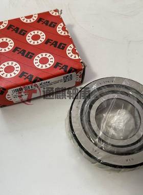 德国FAG圆锥滚子轴承31308-XL用于机床等行业