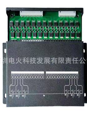 Jkactivebalancer1A2A5A10AJK-B2A24S极空主动均衡仪