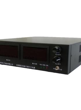 ayka3005b稳伏稳安直流稳压器可调节恒A恒V直流开关电源
