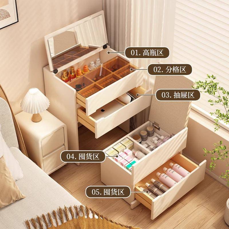 全实木梳妆台卧室现代简约小户型翻盖网红化妆桌床头柜收纳柜一体