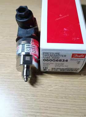 丹佛斯液位传感器MBS3000 060G6834 (0-3米液位)用于水箱液位的监
