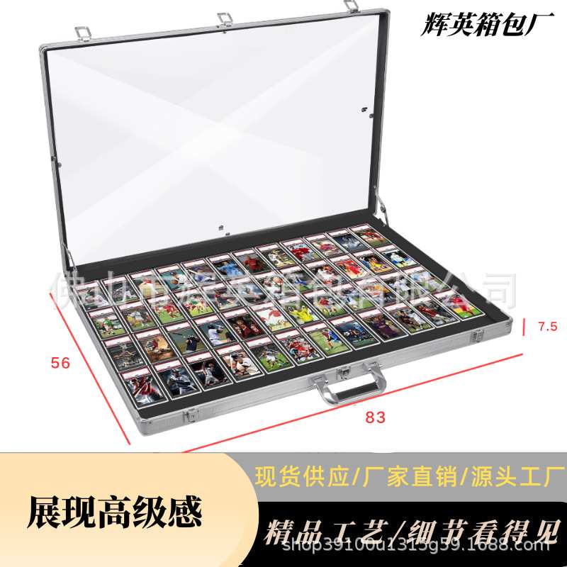 铝合金展示箱透明亚克力摆摊箱收纳夜市卡片交易箱子地摊箱手提箱