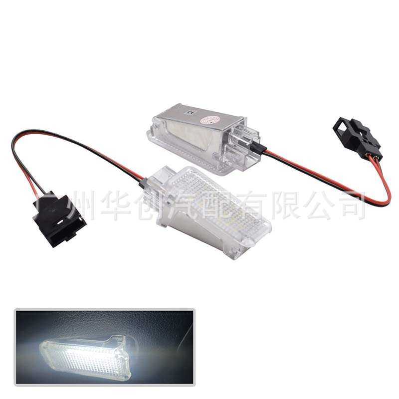 适用于奥迪A1 A2 A3 A4 A5 A6 A7 A8 Q3 Q5 Q7TT大众斯柯达牌照灯