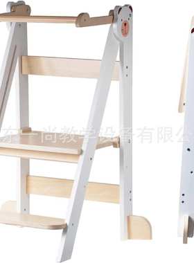 儿童梯凳家用室内多功能折叠梯子垫脚 蒙氏学习塔 learning tower