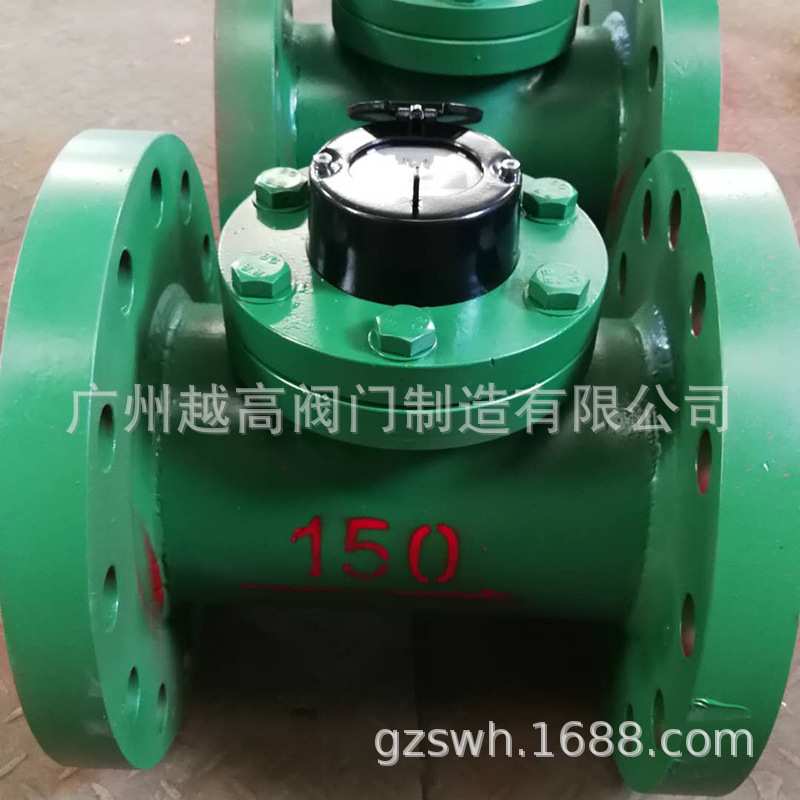 矿用高压法兰碳钢水表 机械智能电子水表25 40 64 100公斤MPA压力