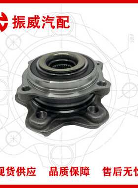 2473340500轮毂单元 汽车轴承轴头总成 适用奔驰A级 外贸轴承工厂