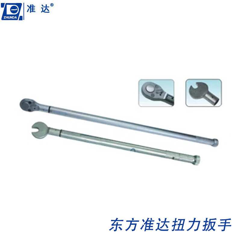 东方准达扭力扳手 大扭矩扳手  NB-5/NB-10/--NB3000扭力扳手