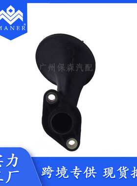 适用于大众奥迪 汽车机油泵头 06L115251E 06L115251S