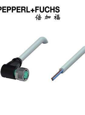 (109028)V3-WM-5M-PUR倍加福(PEPPERL+FUCHS)弯头PUR线缆5米