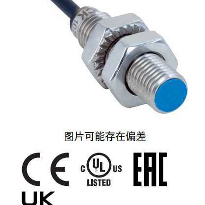 西克SICK电感式接近传感器,1072699,IMB08-02BNSVU2K