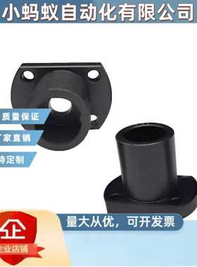 端部安装导向轴支座内固定双切边法兰钢制 GAR21-D16 D20 D25 D30