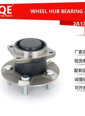 厂家供应汽车轴承单元轴头总成42410-20190 适用丰田CELIC